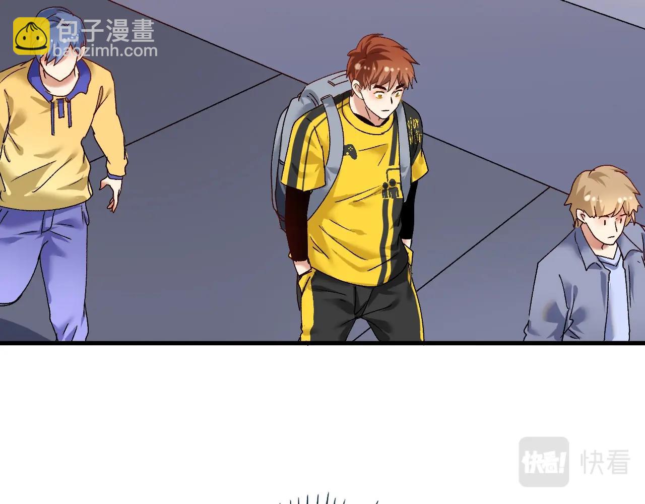 🍘我的成就有点多 第109话 半夜敲门？ 第12页