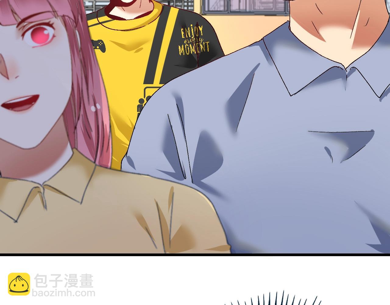 🍘我的成就有点多 第111话 复杂关系 第16页