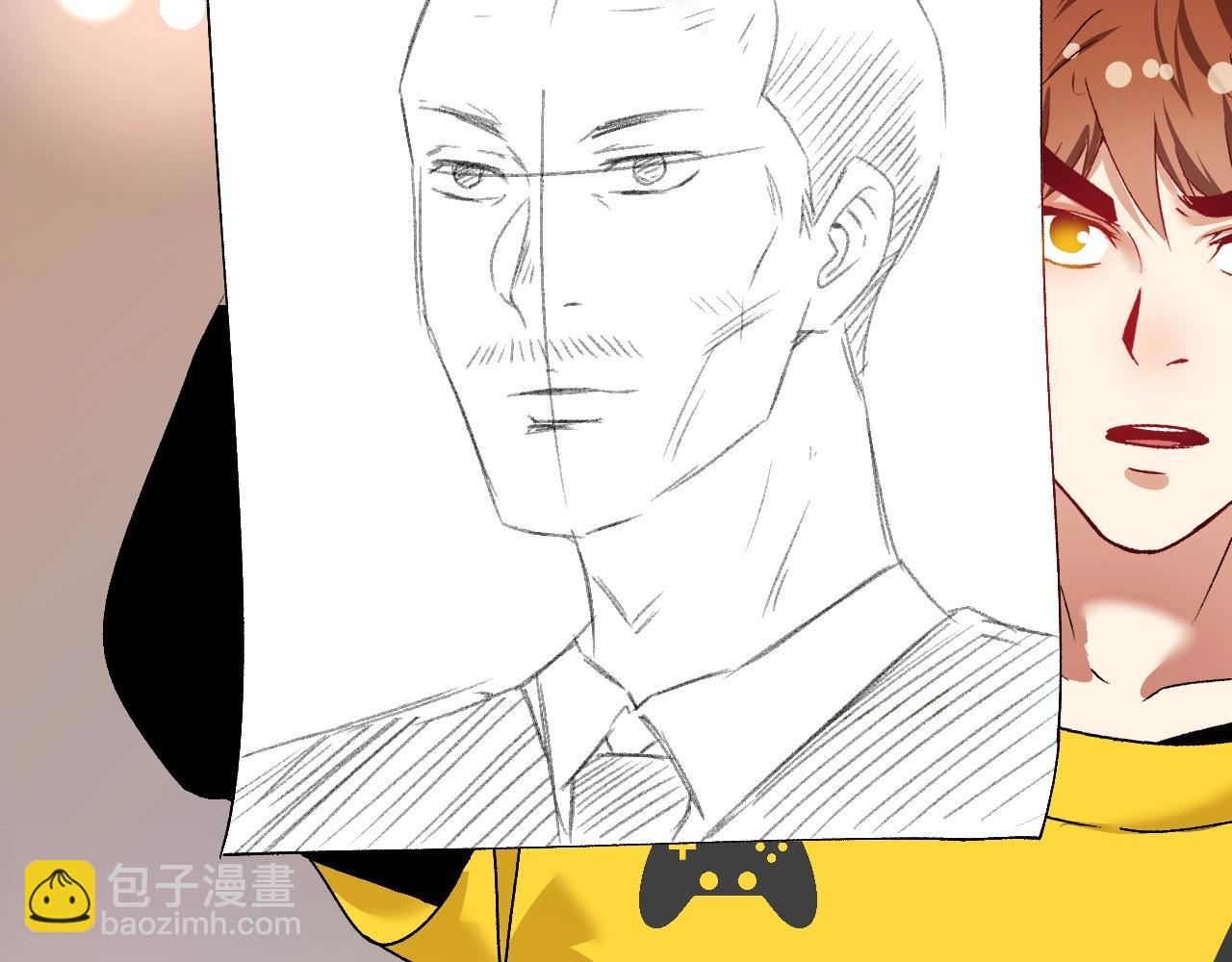 🍘我的成就有点多 第113话 锁定目标 第16页