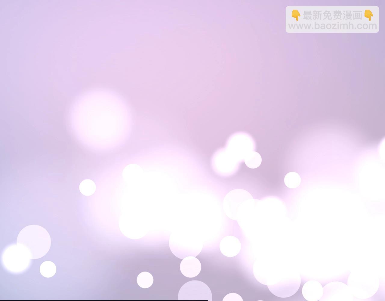 🍘我的成就有点多 第113话 锁定目标 第37页