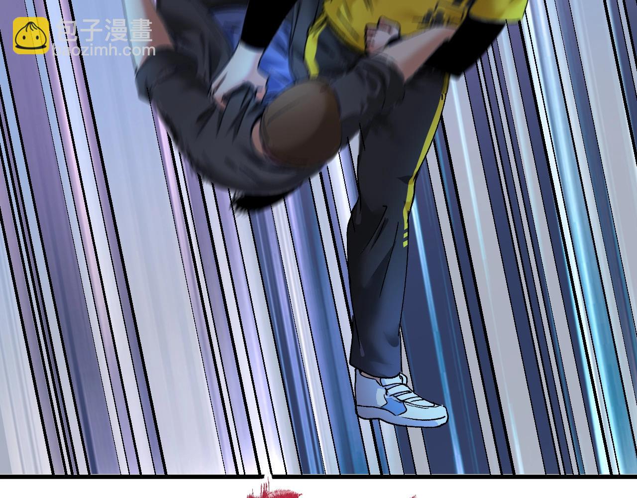 🍘我的成就有点多 第115话 激斗！ 第18页