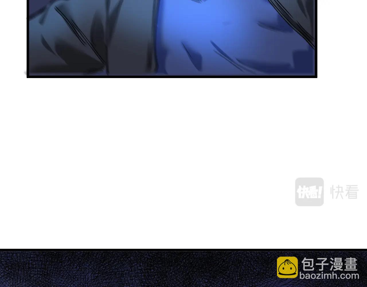 🍘我的成就有点多 第115话 激斗！ 第20页