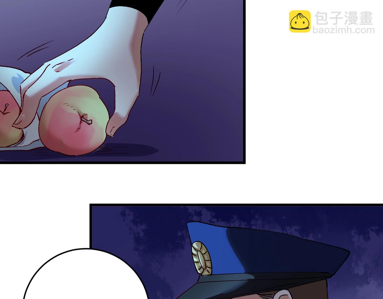 🍘我的成就有点多 第115话 激斗！ 第28页
