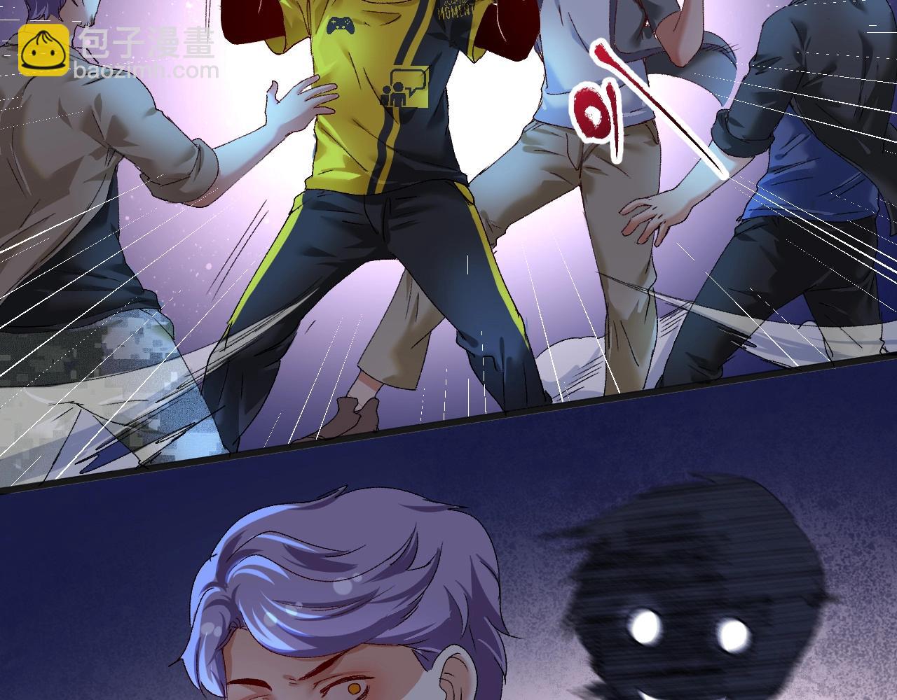 🍘我的成就有点多 第115话 激斗！ 第9页