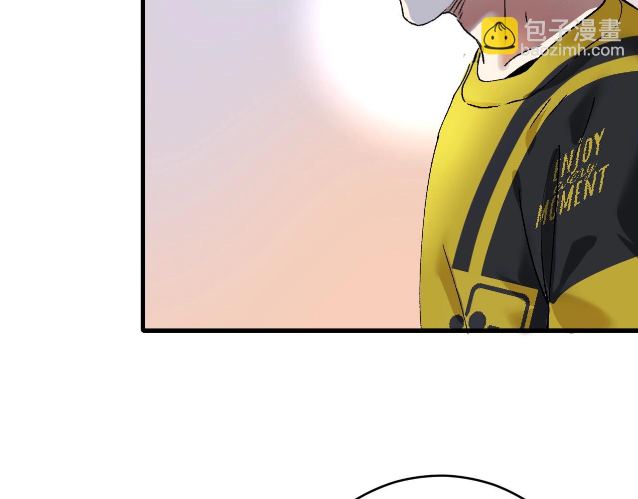 🍘我的成就有点多 第121话 吴极的战斗 第39页