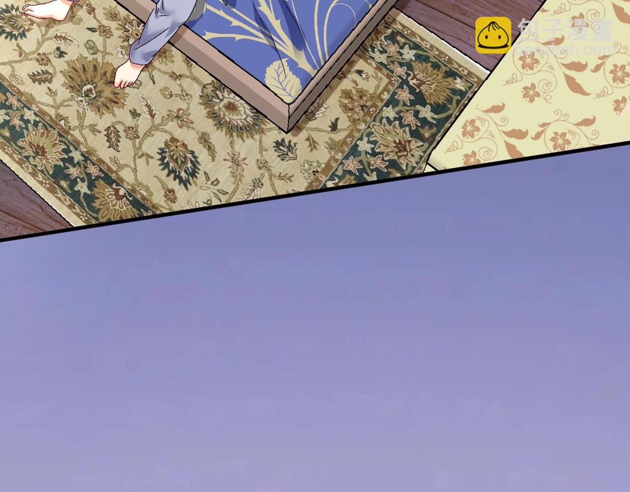 🍘我的成就有点多 第127话 我来踢馆！ 第20页