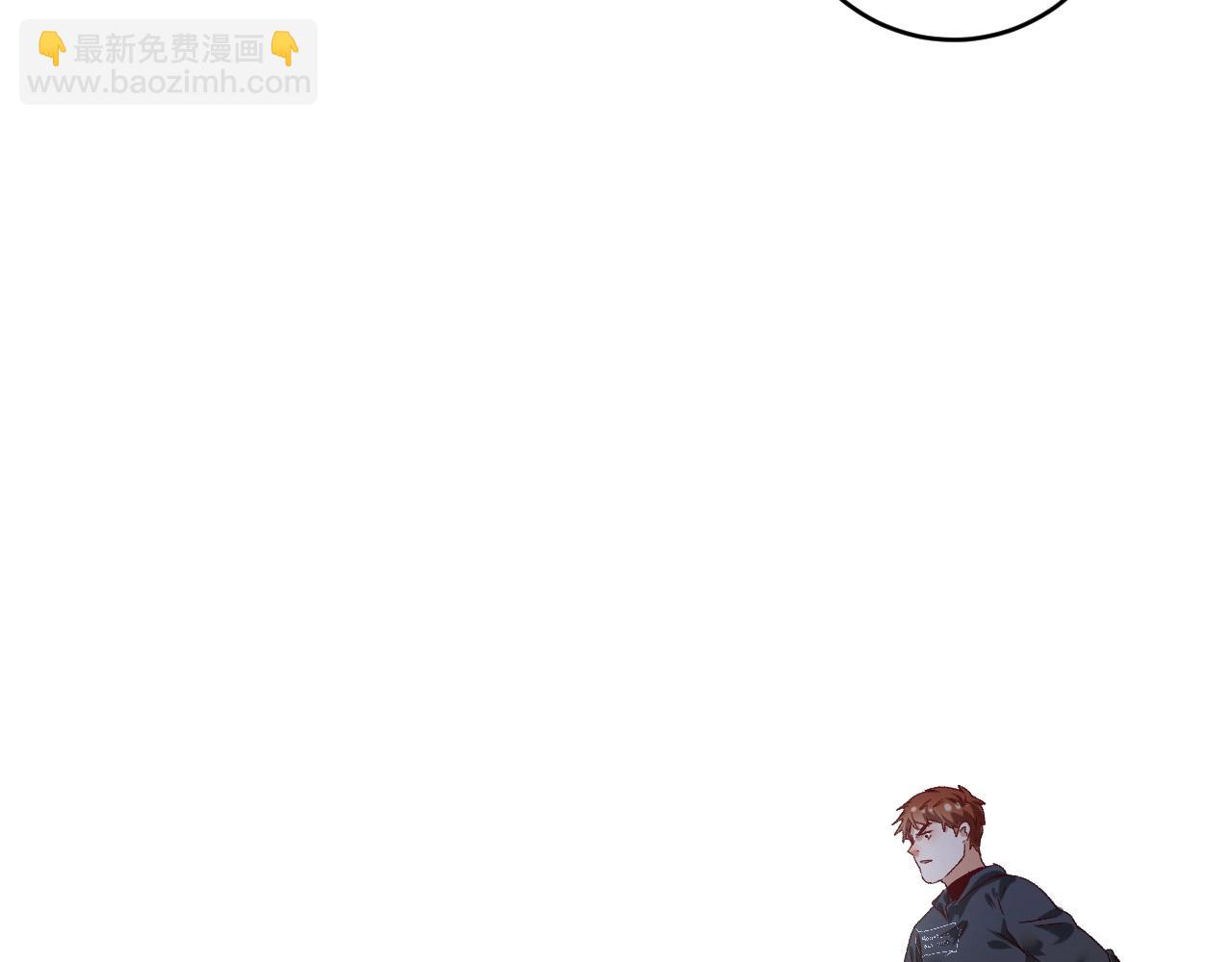 🍘我的成就有点多 第133话 奠定胜局 第28页
