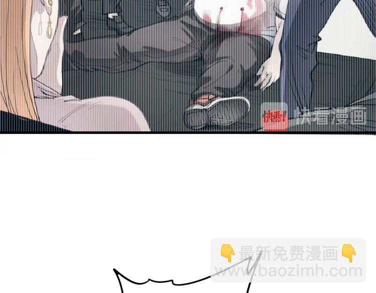 🍘我的成就有点多 第14话 爸爸和他的三个儿子们 第21页