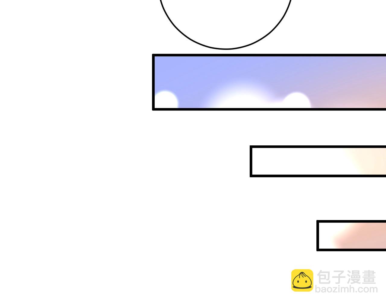 🍘我的成就有点多 第139话 烟花、摩天轮和愿望 第13页
