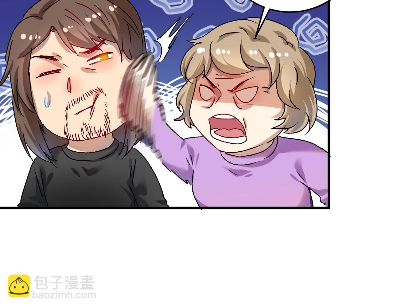 🍘我的成就有点多 第139话 烟花、摩天轮和愿望 第27页
