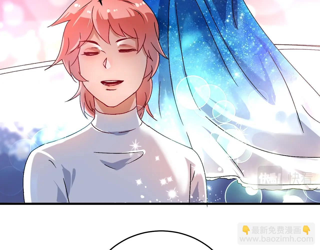🍘我的成就有点多 第139话 烟花、摩天轮和愿望 第36页