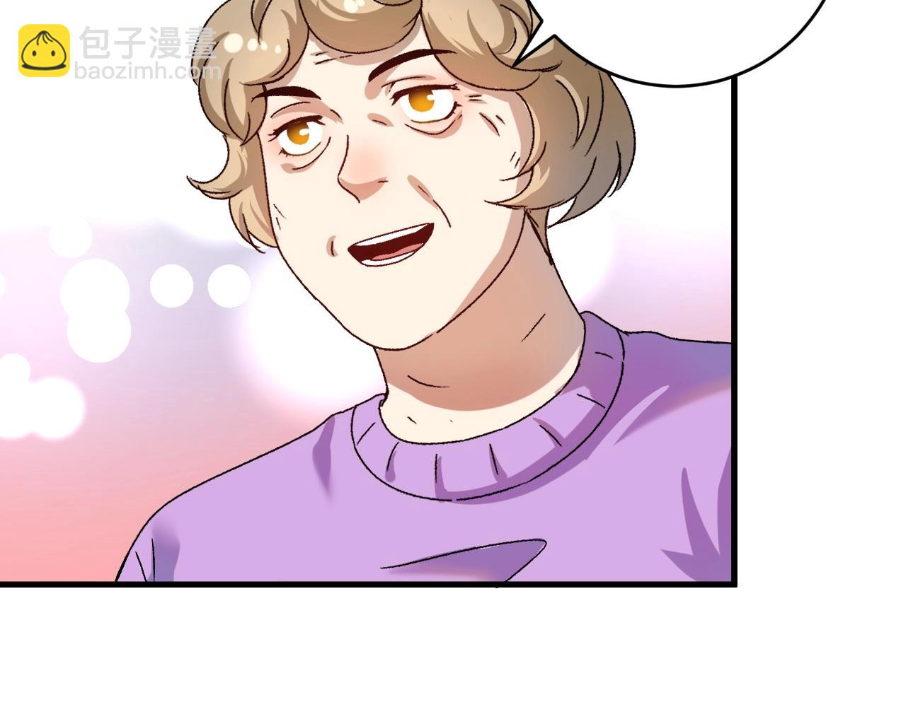 🍘我的成就有点多 第139话 烟花、摩天轮和愿望 第47页
