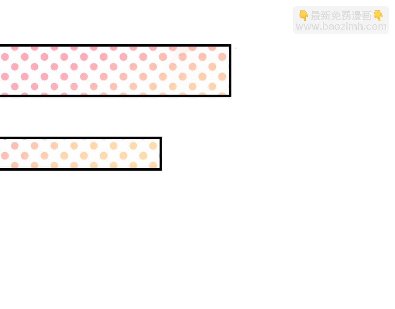 🍘我的成就有点多 第139话 烟花、摩天轮和愿望 第48页