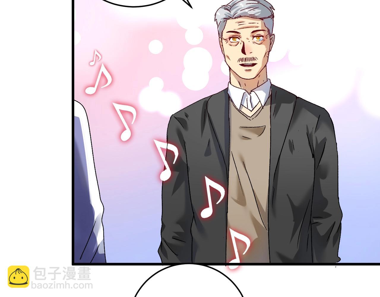 🍘我的成就有点多 第145话 我是冠军！ 第26页