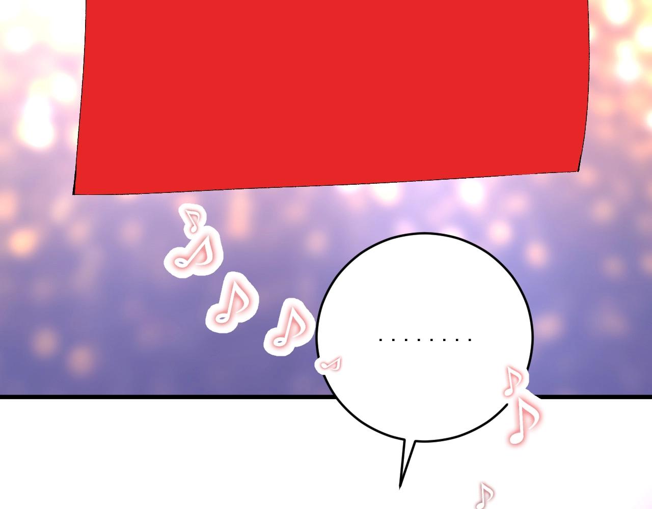 🍘我的成就有点多 第145话 我是冠军！ 第31页