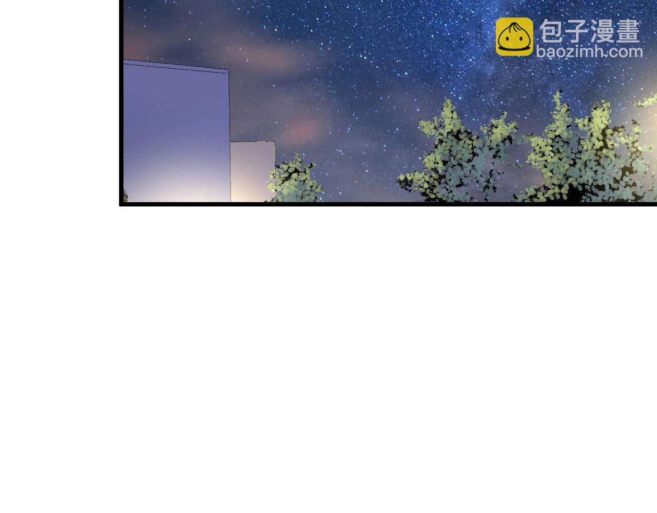 🍘我的成就有点多 第147话 即刻出发！ 第22页