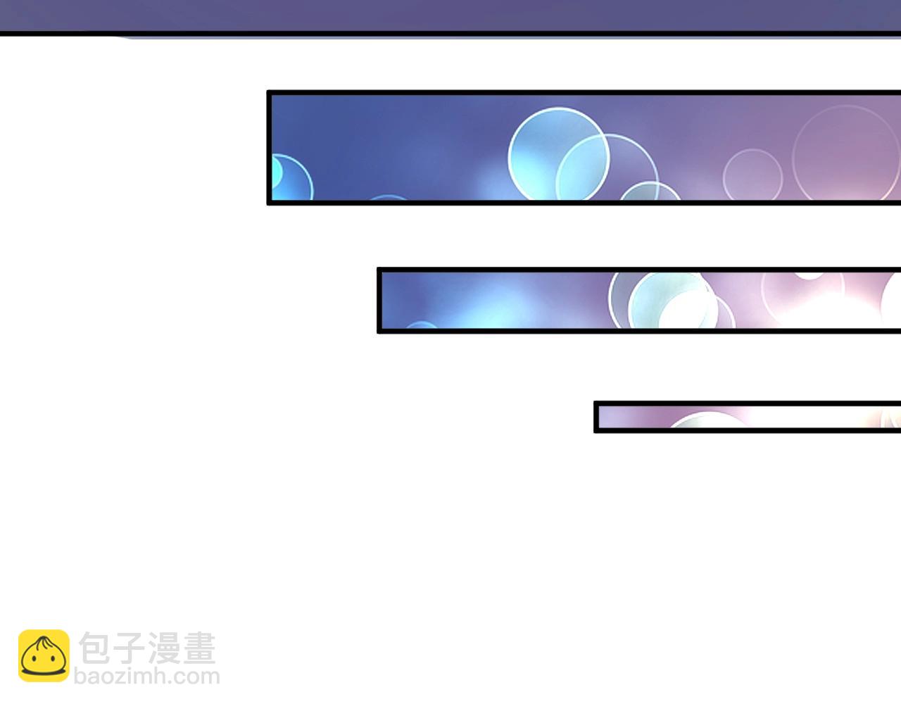 🍘我的成就有点多 第155话 柔道大师赛 第28页