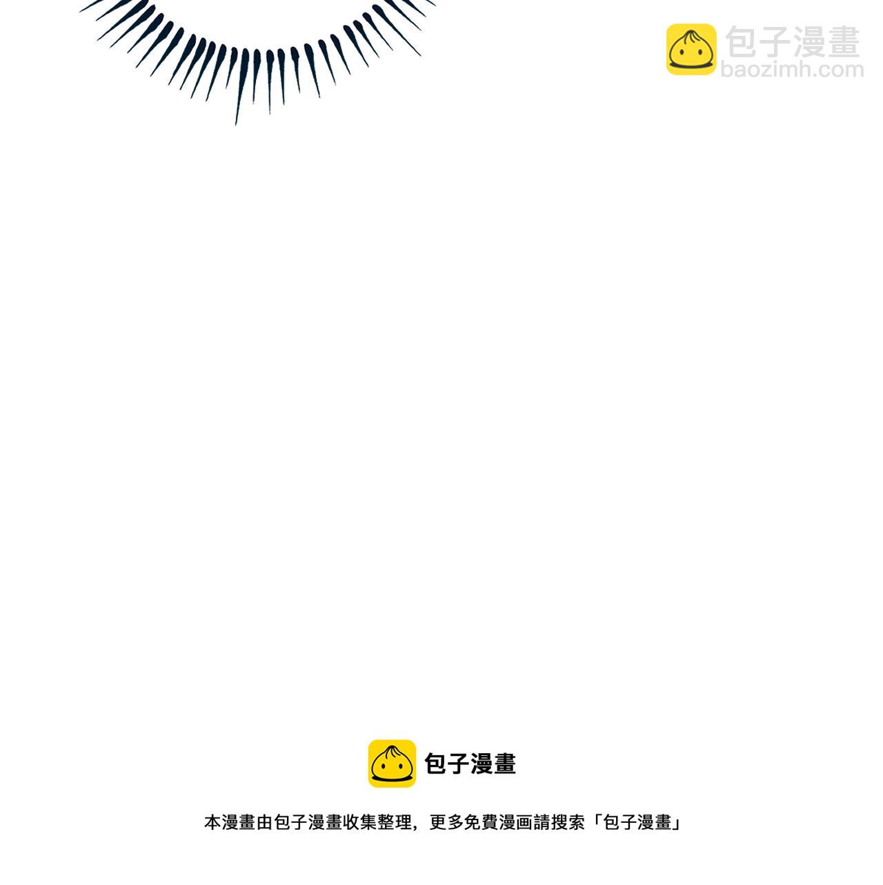 🍘我的成就有点多 第159话 感性与理性 第49页
