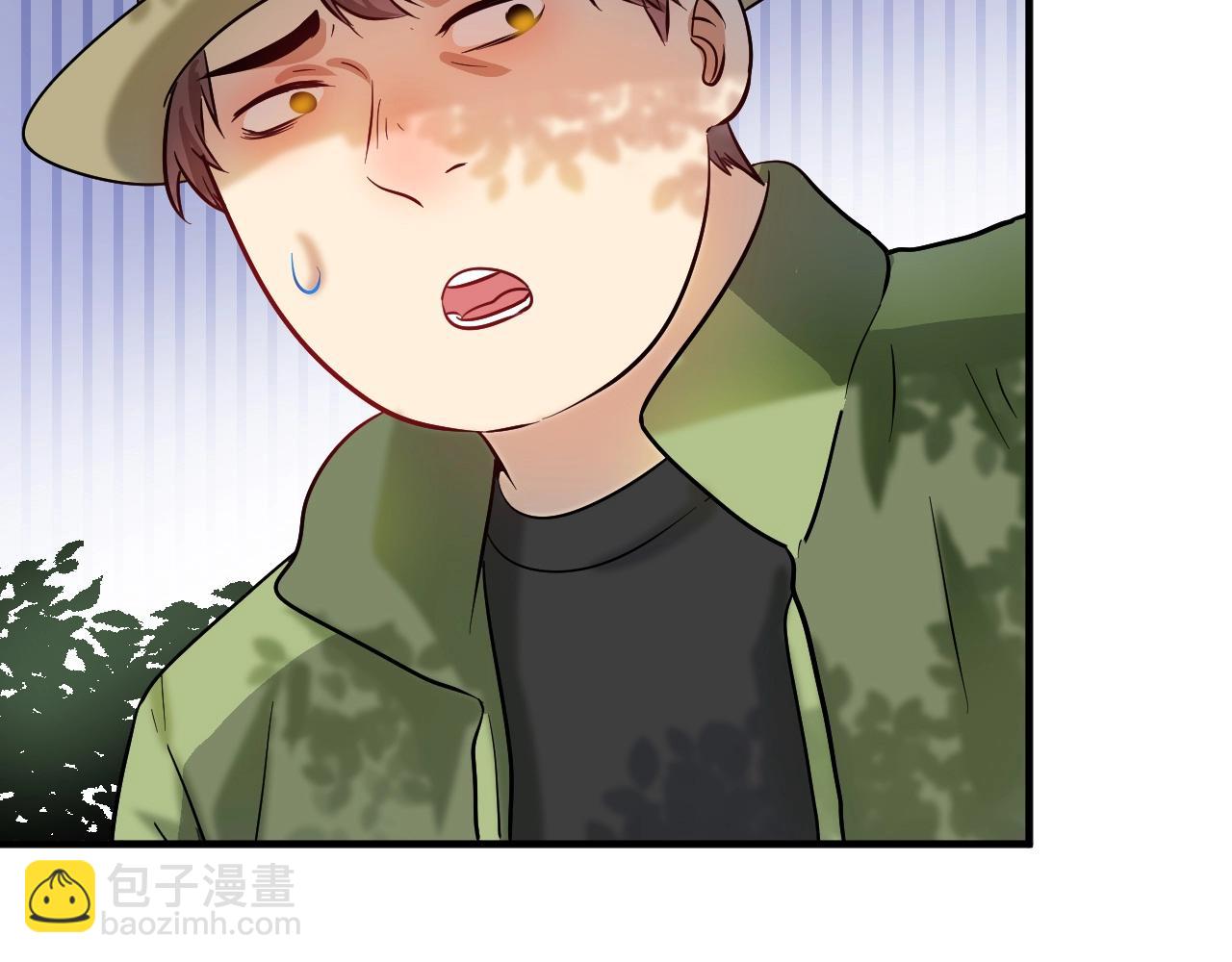 🍘我的成就有点多 第163话 有美女来找？ 第19页