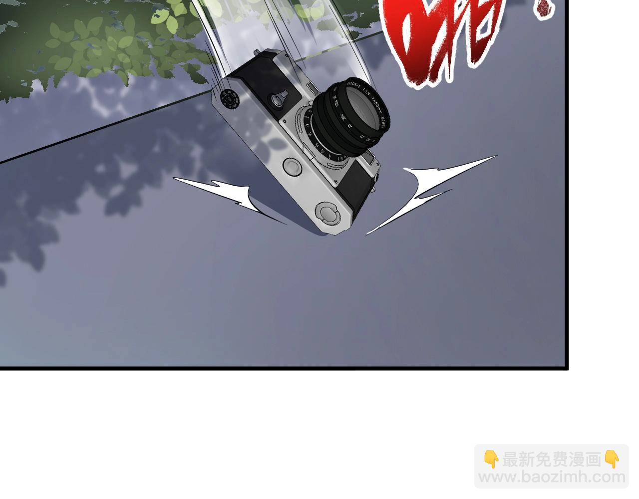 🍘我的成就有点多 第163话 有美女来找？ 第26页