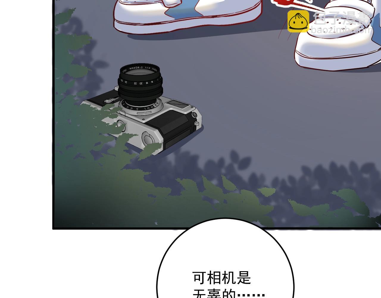 🍘我的成就有点多 第163话 有美女来找？ 第28页