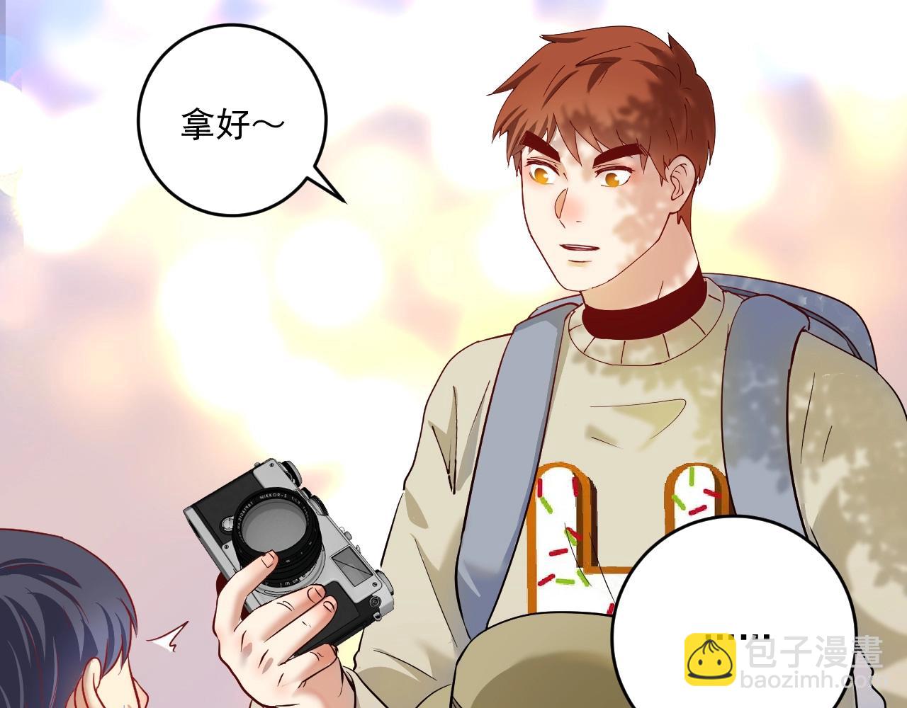 🍘我的成就有点多 第163话 有美女来找？ 第30页
