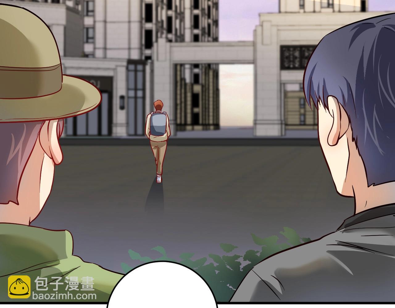 🍘我的成就有点多 第163话 有美女来找？ 第36页