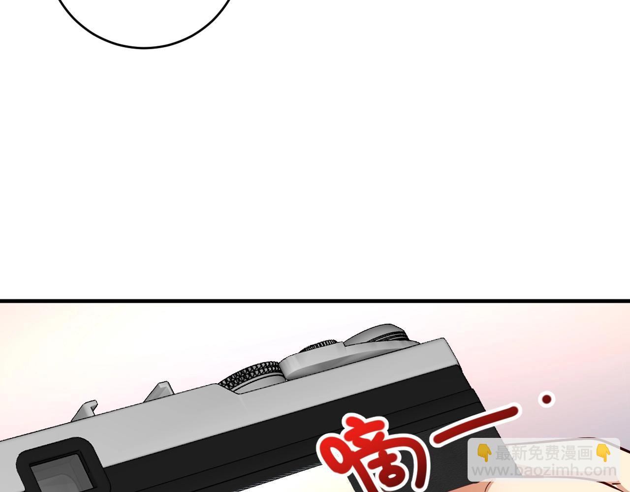 🍘我的成就有点多 第163话 有美女来找？ 第39页