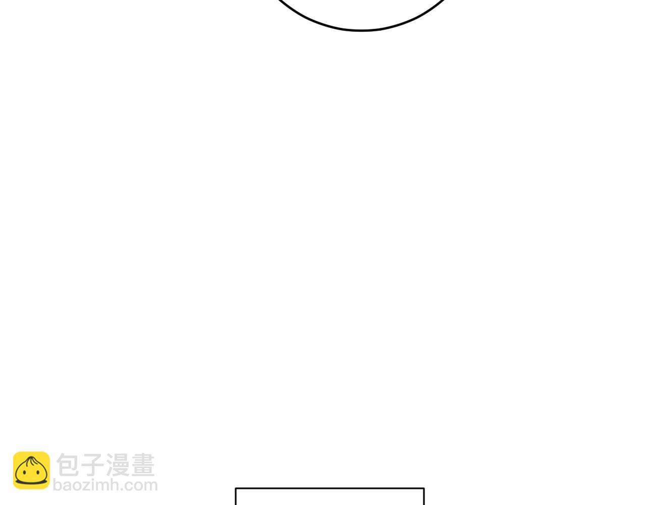 🍘我的成就有点多 第165话 猛虎来袭！ 第22页