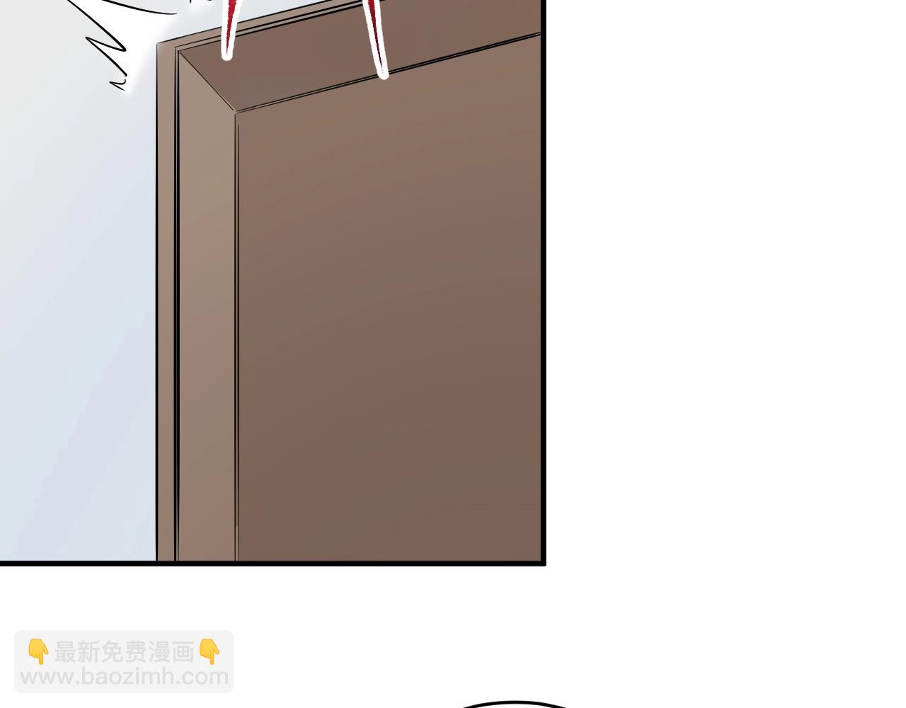 🍘我的成就有点多 第167话 第二只老虎？ 第15页