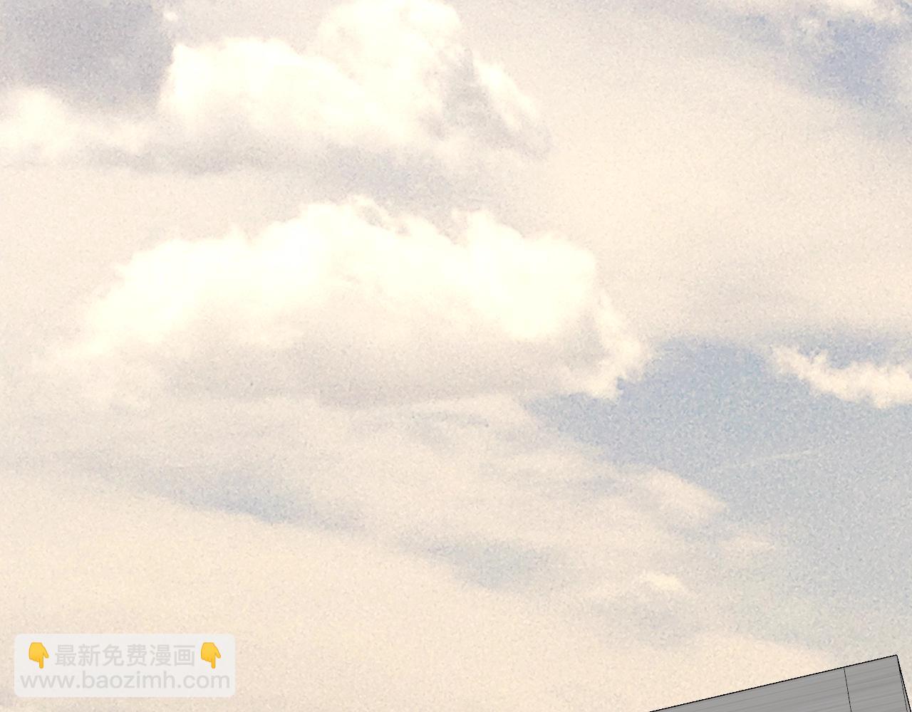 🍘我的成就有点多 第171话 重回赛场 第36页