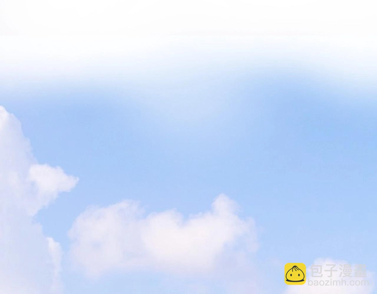 🍘我的成就有点多 第171话 重回赛场 第48页