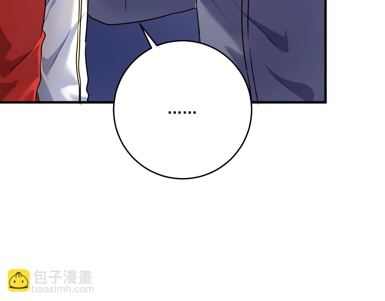 🍘我的成就有点多 第173话 勇夺冠军 第37页