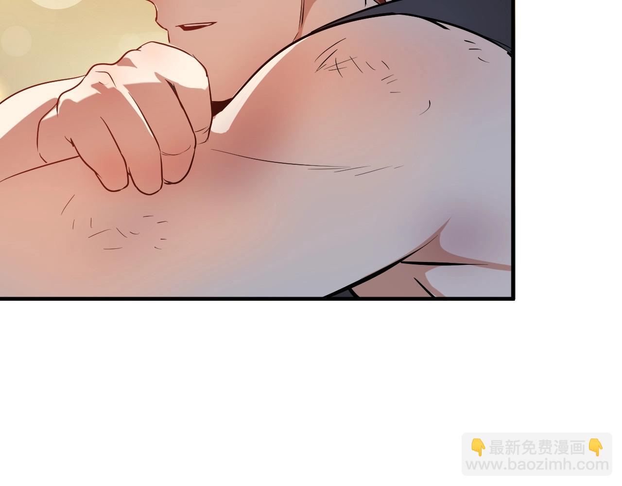 🍘我的成就有点多 第175话 混合团体赛 第36页