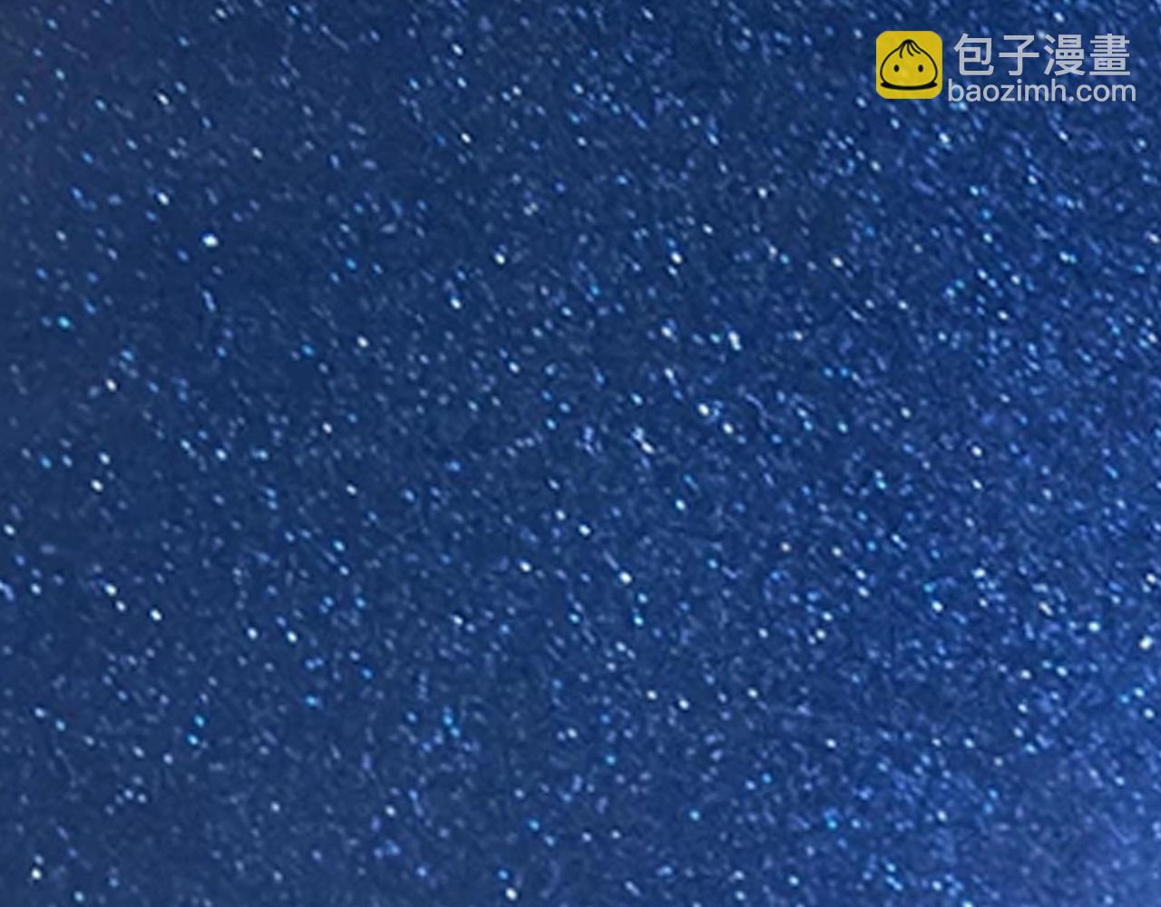 🍘我的成就有点多 第175话 混合团体赛 第43页