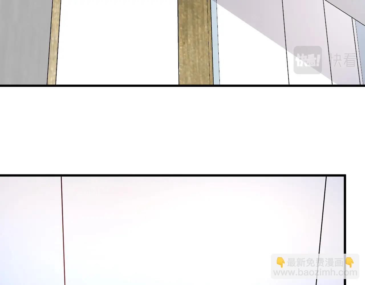 🍘我的成就有点多 第177话 势如破竹 第13页