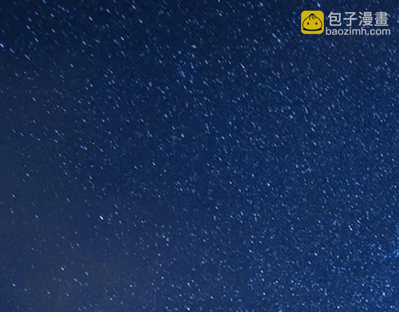 🍘我的成就有点多 第181话 代言风波 第27页