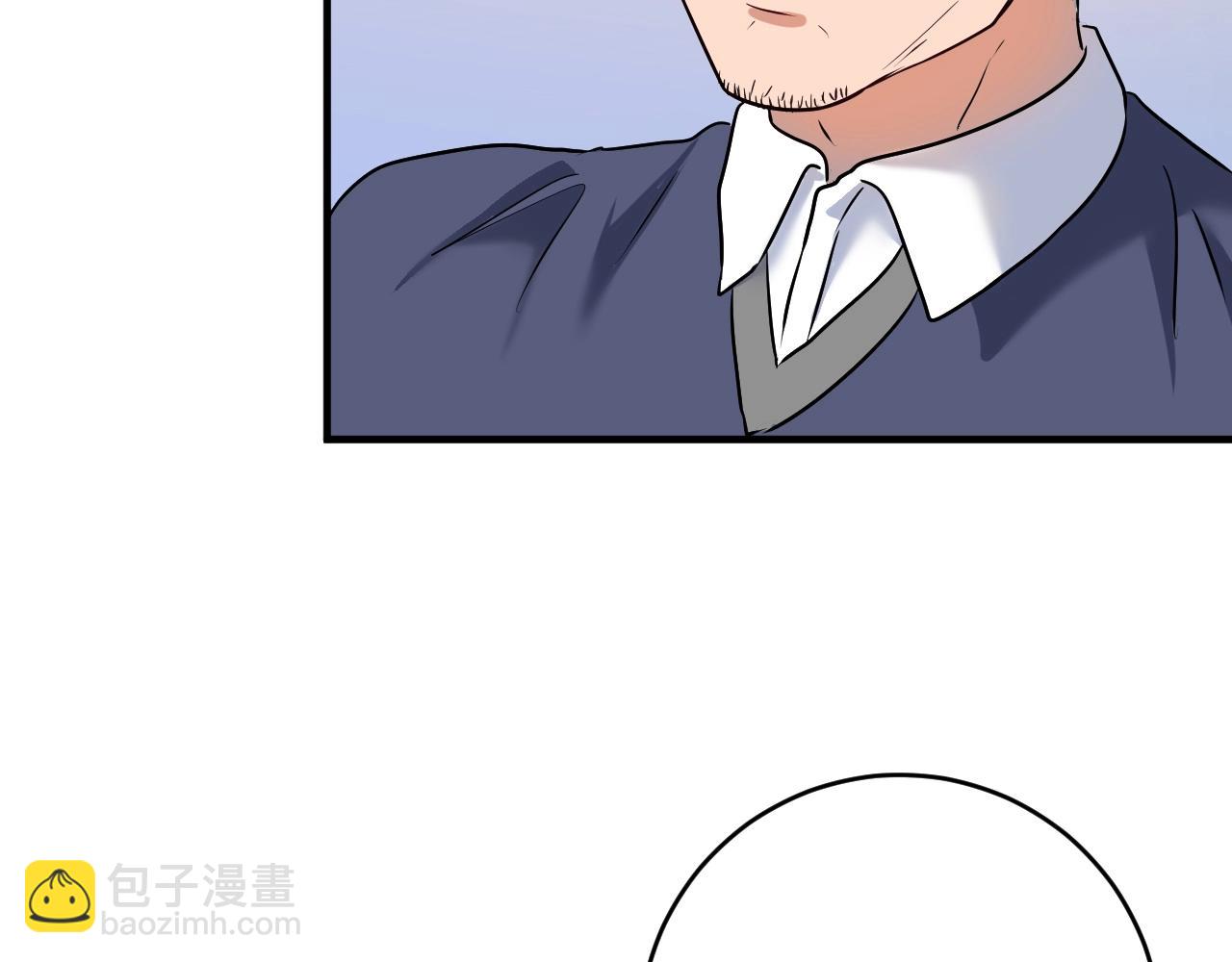 🍘我的成就有点多 第181话 代言风波 第37页
