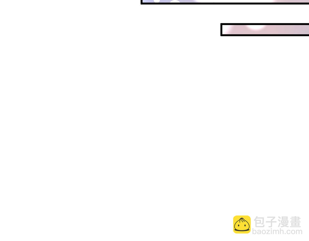 🍘我的成就有点多 第189话 巨大危机 第37页