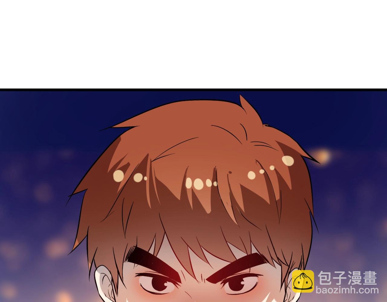 🍘我的成就有点多 第191话 强大对手 第17页