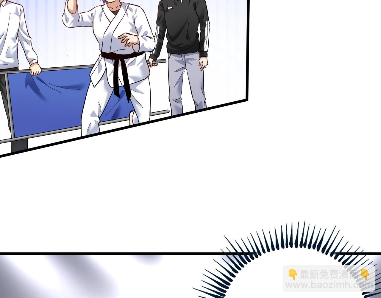 🍘我的成就有点多 第195话 破举重记录 第29页