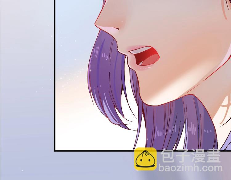 🍘我的成就有点多 第2话 怎么重生的剧本不一样？ 第17页