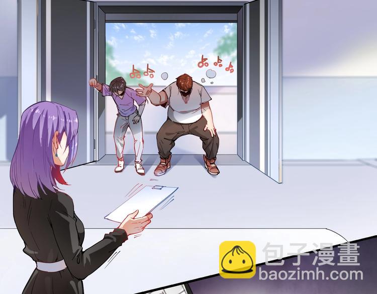 🍘我的成就有点多 第2话 怎么重生的剧本不一样？ 第21页