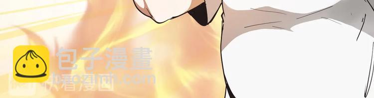 🍘我的成就有点多 第2话 怎么重生的剧本不一样？ 第45页