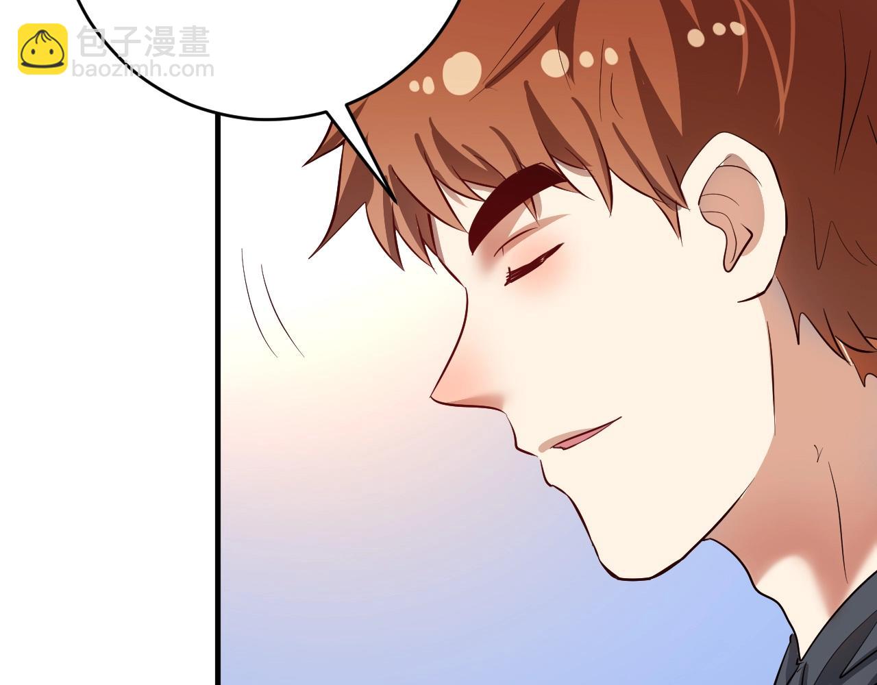 🍘我的成就有点多 第213话 联合抵制 第34页