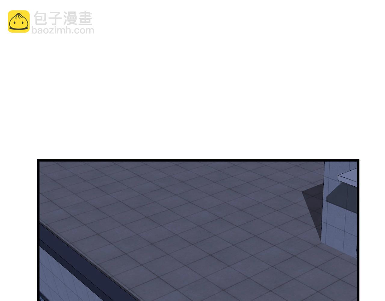 🍘我的成就有点多 第213话 联合抵制 第9页