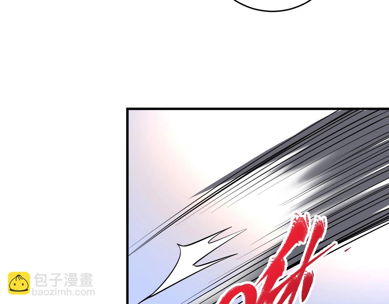 🍘我的成就有点多 第215话 后手来了 第23页