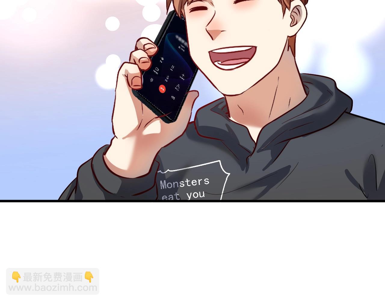 🍘我的成就有点多 第217话 买房？ 第22页