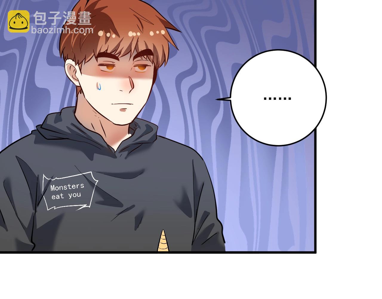 🍘我的成就有点多 第221话 奇怪的联动增加了 第45页