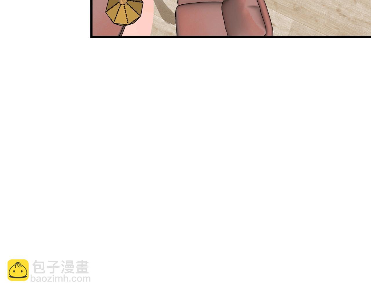 🍘我的成就有点多 第223话 准备演唱会 第43页